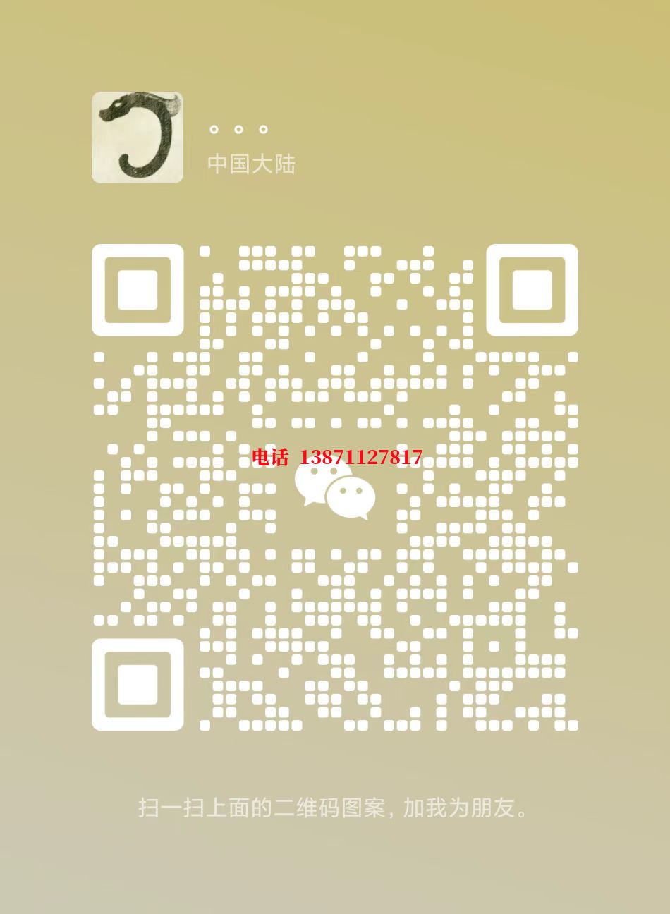 广东地埋管清洗自来水球墨铸铁管物理清洗